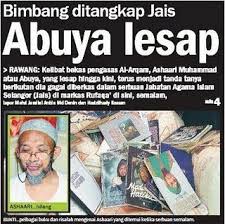 Malah pertubuhan pertubuhan ini seolah olah semakin. Al Arqam Pertubuhan Yang Paling Berpengaruh Tapi Telah Diharamkan Oleh Kerajaan Soscili