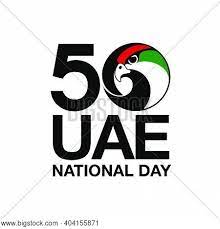 Flag day is a national campaign that was launched in 2013 by hh sheikh mohammed bin rashid al maktoum, vice president of the uae and ruler of dubai, to honour the country's past, present and future. Uae1006 17 Eps Vector Photo Free Trial Bigstock