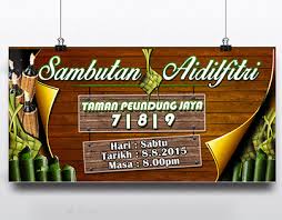 For more information and source, see on this link : Malay Projects Photos Videos Logos Illustrations And Branding On Behance