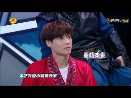 乖巧本 乖 张艺兴何老师夸艺兴宝宝超懂事 快乐大本营 20200111 happy camp 湖南卫视官方hd youtube