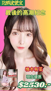 巩俐未删减 御姐本钱