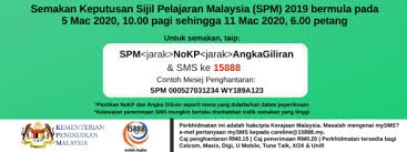 Jika saya telah lupa tahun dan tempat mengambil peperiksaan tersebut, apa yang harus saya buat? Cari Angka Giliran Spm 2018 Malaubuim
