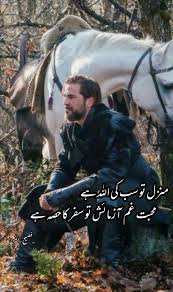 Quotes Deep Feelings Dear Diary Quotes Shayari Love Dard