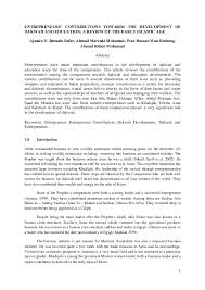 Pdf Entrepreneurs Contributions Towards The Development Of Dakwah And Education A Review Of The Early Islamic Age Jimaain Bin Safar Fti Academia Edu