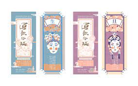 pin on 3d 靜物場景