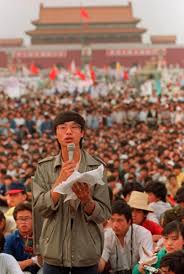 Hong kong has traditionally held the world's largest remembrance ceremony for the victims of the tiananmen square massacre. Tiananmen Die Niederschlagung Der Demokratiebewegung