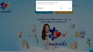 เจ บจ ม แค ไหน ก บการทำร แพร คร งแรก ท the klinique.mp3. à¹€à¸• à¸¡à¹à¸¥ à¸§ à¸„à¸™à¸¥à¸°à¸„à¸£ à¸‡ à¸£à¸­à¸š2 à¸›à¸£à¸°à¸Šà¸²à¸Šà¸™à¹à¸« à¸¥à¸‡à¸—à¸°à¹€à¸š à¸¢à¸™à¸ˆà¸™à¹€à¸§ à¸šà¸¥ à¸¡