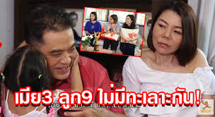 ฮาร์ท สุทธิพงศ์ ทัดพิทักษ์กุล อดีตผู้ประกาศข่าวมากความสามารถ และ. à¸®à¸²à¸£ à¸— à¸ª à¸—à¸˜ à¸žà¸‡à¸¨ à¹€à¸œà¸¢à¸Š à¸§ à¸•à¸„à¸£à¸­à¸šà¸„à¸£ à¸§à¹€à¸¡ à¸¢ 3 à¸„à¸™ à¸¥ à¸ 9 à¸„à¸™ à¹à¸®à¸›à¸› à¸¡à¸²à¸à¹„à¸¡ à¸¡ à¸—à¸°à¹€à¸¥à¸²à¸°à¸ à¸™