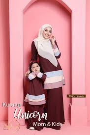 Baju kurung moden, baju kurung pahang, baju kurung lace, baju kurung moden kebaya dan baju kurung peplum moden terkini untuk hari raya 2016. Firdahawa Co Be Confident Feminim