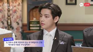 Choi woo park seo joon and v. Park Seo Joon Bts S V Park Hyung Sik And Peakboy Make Special Appearance At Choi Woo Shik S Fan Meeting Seo Daily Com