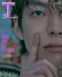Kim woo bin foi diagnosticado com câncer de nasofaringe e aqui está exatamente o que isso significa. Kim Woo Bin Talks About Joining Instagram His Definition Of Success And More Kpophit Kpop Hit