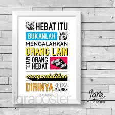 Dapatkan inspirasi untuk poster indonesia hebat masa kini koleksi poster cute766 : Poster Dan Pigura Motivasi Orang Hebat Itu Putih Hiasan Dinding Shopee Indonesia