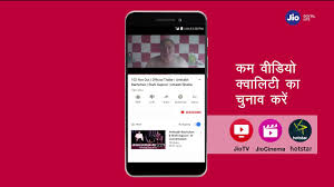 Jiocare How To Manage Your Data Usage On Your 4g Smartphone Hindi Reliance Jio Youtube