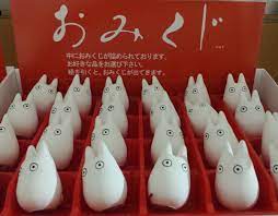 関西 かわいい おもしろい 関西に行ったら引きたい個性派おみくじ ギャザリー まねきねこ おみくじ かわいい