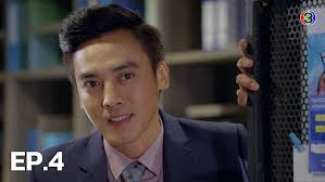 ปีศาจแสนกล ep.1 พ่อแม่ของชัชรียื่นคำขาด ถ้าพรตไม่มาขอชัชรีแต่งงานภายในปีนี้ ก็จะต้องเลิกกัน ชัชรีเกลี้ยกล่อมให้พรตยืมเงินเธอไปใช้ก่อน แต่. Ziwfp0ebt3um1m