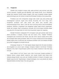 Sebagai seorang pendidik yang melaksanakan dasar pendidikan kebangsaan pada peringkat sekolah, guru harus. Pengaruh Fpb Dalam Fpk