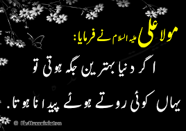 pin on farmans