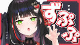 ルイズ・プリエール