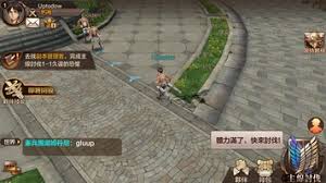 Sort by play attack on titan games on your web broswer. Attack On Titan 1 1 2 12 For Android Download