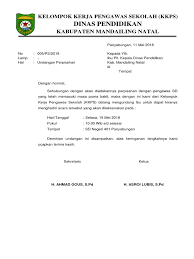 Salah satunya seperti contoh surat dinas. Undangan Perpisahan Kelompok Kerja Pengawas Sekolah
