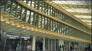 Chez urban canopee, nous sommes concepteur d'infrastructures vertes en milieu urbain. L Histoire Des Halles De Paris Italiani Pocket