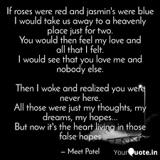 This is about red and blue. If Roses Were Red And Jas Quotes Writings By Meet Patel Yourquote
