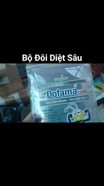 Dofama 150WG