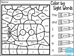 Free Kindergarten Color By Code Sight Words Kindergarten Free Kindergarten Worksheets Addition Kindergarten