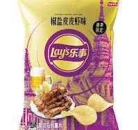 China-Limited Edition 60g Lays Chips Steak Wellington Flavor Soft and Salty  Taro Potato Chips Exotic Snack Box Packaging