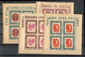 Convert 14000 romanian leus (ron) and euros (eur). Cherrystone Auctions Sale 0421 Page 50