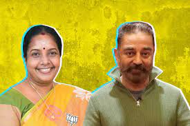 National president of bjp mahila morcha Thukkada Politician Row Vanathi Attacks Kamal Says He Performs Only Lip Service The News Minute