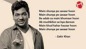 Pin On Shayri Is Love