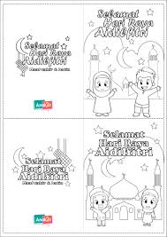 Selamat hari raya nyepi tahun caka 1943, semoga kita semua mendapatkan kebahagian dan kelancaran dalam melaksanakan nyepi. Anak2uofficial On Twitter Tinggal Seminggu Lagi Kita Akan Menyambut Hari Raya Aidilfitri Kami Kongsikan Aktiviti Yang Boleh Dilakukan Untuk Anak Anak Untuk Menyambut Ketibaan Aidilfitri Ini Boleh Ajak Anak Anak Mewarna Kad Raya