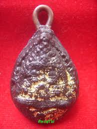 ๑.ราหูอมจันทร์ แกะจากกะลาตาเดียว และทำด้วยตะกั่วศรีสวัสดิ์ ๒.เหรียญเข็มกลัดติดหมวก ทำด้วยสแตนเลสลงสี (เหรียญหน้าหมวก) à¸™à¸²à¸ à¸™à¸•à¸¡ à¸£à¸²à¸« à¹€à¸™ à¸­à¸œà¸‡à¸§ à¸²à¸™ 2 à¸«à¸™ à¸²