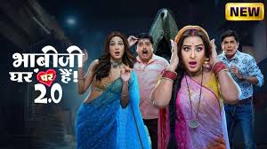 Bhabiji Ghar Par Hai 2.0