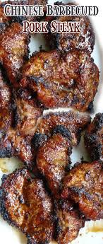 Pin By Linda Katahara On Recipes Pork Steak Recipe Pork Steak Pork Recipes