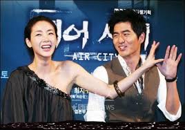 The dispatch tuesday reported that choi's husband is the ceo of an online. Choi Ji Woo Photo 16134 Spcnet Tv