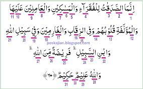 Sorry, couldn't find any ayaat matching your search query/word. Hukum Tajwid Al Quran Surat At Taubah Ayat 60 Lengkap Dengan Penjelasannya