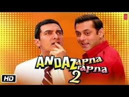 Andaz Apna Apna Comedy Scenes Salman Khan And Aamir Khan Best Comedy Youtube