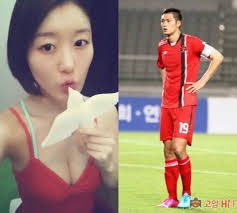 We did not find results for: ë‚˜ë¹„ ì‹ ê³¡ ì²«ëˆˆì˜ˆë³´ ê³µê°œì— ë‚¨ìžì¹œêµ¬ ì—¬íš¨ì§„ì— ê´€ì‹¬ ë§¤ì¼ê²½ì œ