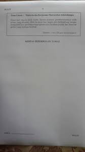 Senarai tema umum sejarah kertas 3 spm. Caknasejarah Tema Umum Kertas 3 Sejarah Spm 2016