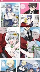 Transsexual 【banssee】炼铜术士的末日到了（AKwoL烤肉组）- Girls Frontline Hentai Free Porn  Hardcore » EHENTAI.ME