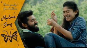 Premam Mp3 Song Download In High Definition Hd Audio Quirkybyte Masstamilan tamil mp3 songs download, masstamilan.com all song download, tamil old songs download, mass tamilan new tamil movie song download, tamil single track download. premam mp3 song download in high