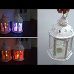 اسهل فانوس رمضان 2019 بفكره جديده مش هتصدقو اتعمل من ايه حاجه بنرميها youtube projects to try decorative jars projects