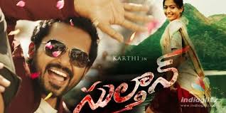 Prabhu under the banner dream. Sulthan Teaser Karthi Is At His Usual Best Bollywood News Indiaglitz Com