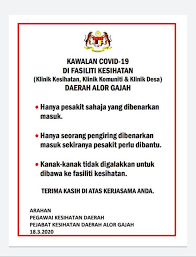 Tingkat 2 wisma persekutuan 95400 saratok. Makluman Unit Promosi Kesihatan Pkd Alor Gajah Facebook