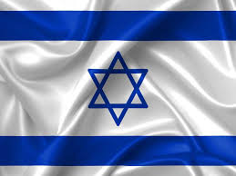 Israel military products is the best place to come for israel defense forces (idf) products: Geschichte Israels