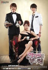 My Fair Lady I E I E E Iƒ I Korean Drama Picture Korean Drama My Fair Lady All Korean Drama