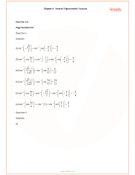 Rd Sharma Class 12 Maths Solutions Chapter 4 Inverse Trigonometric Functions