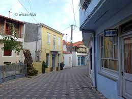 Check spelling or type a new query. Sthn Agia Anna Eyboias Filoi Xronia Polla Se Oles Tis Annoyles Eyboias Filoi